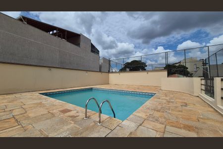 Apartamento à venda com 85m², 3 quartos e 2 vagas Apartamento à venda com 85m², 3 quartos e 2 vagasPiscina