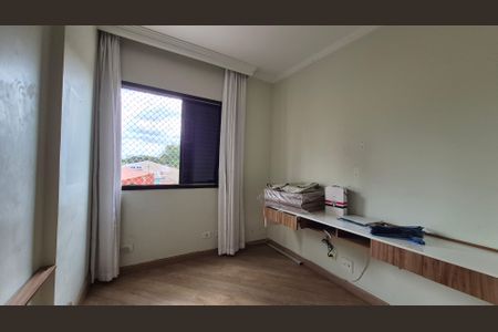 Apartamento à venda com 85m², 3 quartos e 2 vagas Apartamento à venda com 85m², 3 quartos e 2 vagasQuarto