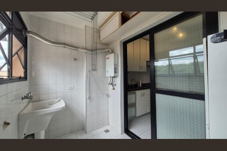 Apartamento à venda com 85m², 3 quartos e 2 vagas Apartamento à venda com 85m², 3 quartos e 2 vagasLavanderia