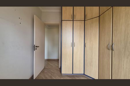 Apartamento à venda com 85m², 3 quartos e 2 vagas Apartamento à venda com 85m², 3 quartos e 2 vagasQuarto 2