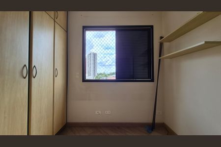 Apartamento à venda com 85m², 3 quartos e 2 vagas Apartamento à venda com 85m², 3 quartos e 2 vagasQuarto 2