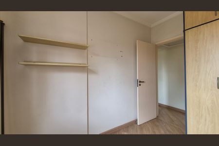 Apartamento à venda com 85m², 3 quartos e 2 vagas Apartamento à venda com 85m², 3 quartos e 2 vagasQuarto 2