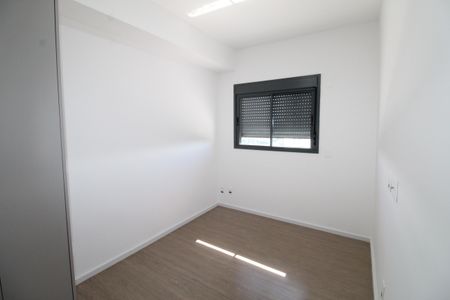 Apartamento para alugar com 59m², 2 quartos e 1 vagaSuíte