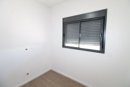 Apartamento para alugar com 59m², 2 quartos e 1 vagaQuarto 