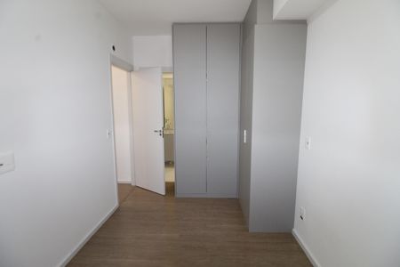 Apartamento para alugar com 59m², 2 quartos e 1 vagaSuíte