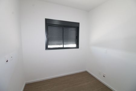 Apartamento para alugar com 59m², 2 quartos e 1 vagaQuarto 