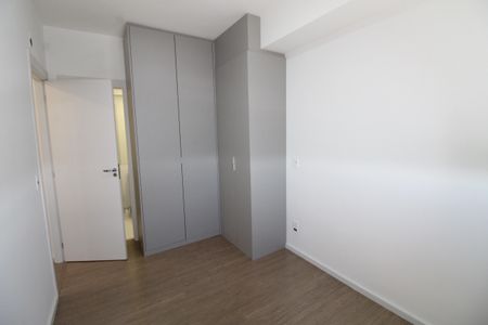 Apartamento para alugar com 59m², 2 quartos e 1 vagaSuíte