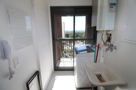 Apartamento para alugar com 59m², 2 quartos e 1 vagaÁrea de Serviço