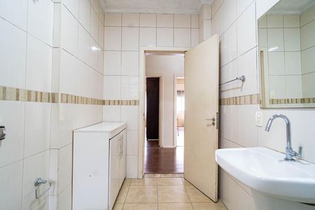 Apartamento à venda com 192m², 4 quartos e sem vagaBanheiro 1