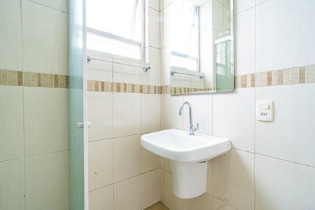 Apartamento à venda com 192m², 4 quartos e sem vagaBanheiro 2