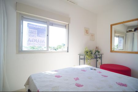 Apartamento para alugar com 67m², 2 quartos e sem vagaQuarto 1