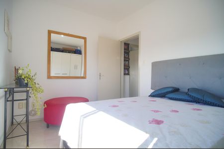 Apartamento para alugar com 67m², 2 quartos e sem vagaQuarto 1