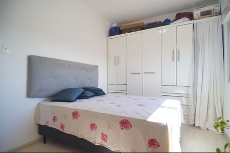 Apartamento para alugar com 67m², 2 quartos e sem vagaQuarto 1