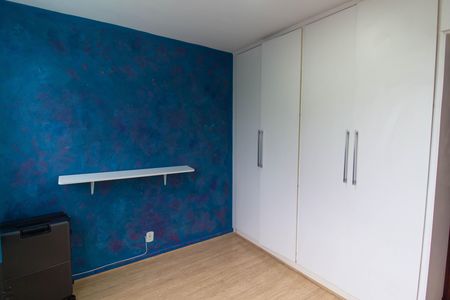 Apartamento para alugar com 87m², 2 quartos e 1 vaga Apartamento para alugar com 87m², 2 quartos e 1 vagaQuarto 1