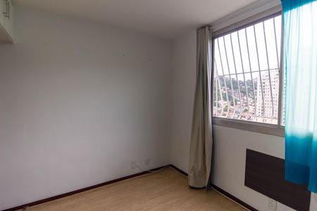 Apartamento para alugar com 87m², 2 quartos e 1 vaga Apartamento para alugar com 87m², 2 quartos e 1 vagaQuarto 1