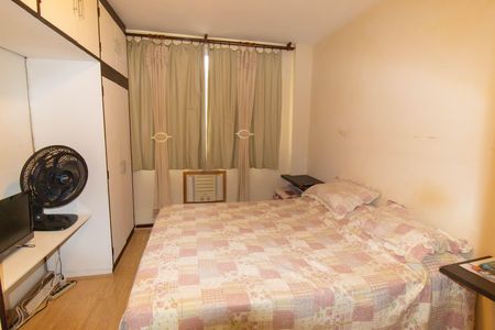 Apartamento para alugar com 87m², 2 quartos e 1 vaga Apartamento para alugar com 87m², 2 quartos e 1 vagaSuíte