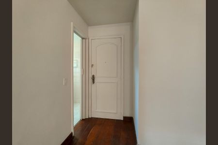 Apartamento à venda com 62m², 2 quartos e 1 vagaEntrada
