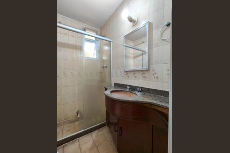Apartamento à venda com 62m², 2 quartos e 1 vagaBanheiro da Suíte