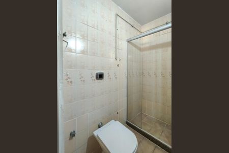 Apartamento à venda com 62m², 2 quartos e 1 vagaBanheiro da Suíte