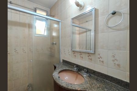 Apartamento à venda com 62m², 2 quartos e 1 vagaBanheiro da Suíte