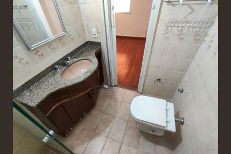 Apartamento à venda com 62m², 2 quartos e 1 vagaBanheiro da Suíte