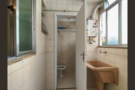 Apartamento à venda com 62m², 2 quartos e 1 vagaÁrea de Serviço