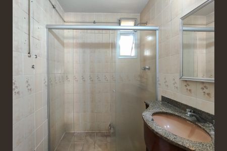 Apartamento à venda com 62m², 2 quartos e 1 vagaBanheiro da Suíte