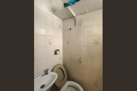 Apartamento à venda com 62m², 2 quartos e 1 vagaBanheiro de serviço