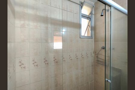 Apartamento à venda com 62m², 2 quartos e 1 vagaBanheiro da Suíte