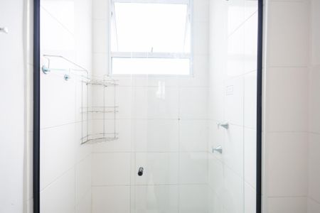 Apartamento para alugar com 45m², 2 quartos e 1 vaga Apartamento para alugar com 45m², 2 quartos e 1 vagaBanheiro