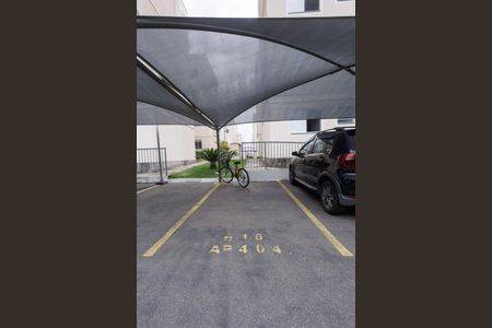 Apartamento para alugar com 45m², 2 quartos e 1 vaga Apartamento para alugar com 45m², 2 quartos e 1 vagaGaragem