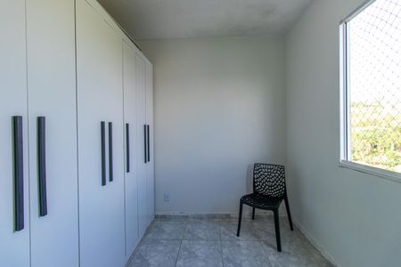 Apartamento para alugar com 47m², 2 quartos e 1 vaga Apartamento para alugar com 47m², 2 quartos e 1 vagaQuarto 1
