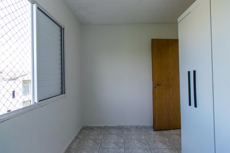 Apartamento para alugar com 47m², 2 quartos e 1 vaga Apartamento para alugar com 47m², 2 quartos e 1 vagaQuarto 1