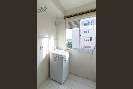 Apartamento para alugar com 47m², 2 quartos e 1 vaga Apartamento para alugar com 47m², 2 quartos e 1 vagaÁrea de Serviço