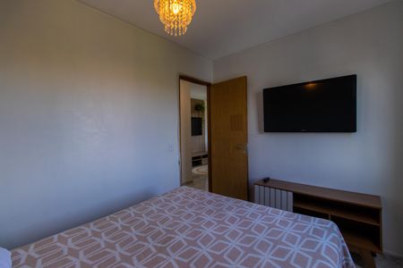 Apartamento para alugar com 47m², 2 quartos e 1 vaga Apartamento para alugar com 47m², 2 quartos e 1 vagaQuarto 2