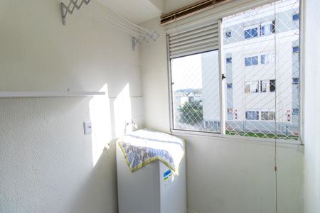 Apartamento para alugar com 47m², 2 quartos e 1 vaga Apartamento para alugar com 47m², 2 quartos e 1 vagaÁrea de Serviço