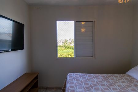 Apartamento para alugar com 47m², 2 quartos e 1 vaga Apartamento para alugar com 47m², 2 quartos e 1 vagaQuarto 2