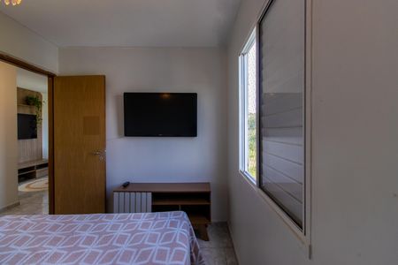 Apartamento para alugar com 47m², 2 quartos e 1 vaga Apartamento para alugar com 47m², 2 quartos e 1 vagaQuarto 2