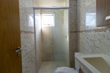 Apartamento para alugar com 47m², 2 quartos e 1 vaga Apartamento para alugar com 47m², 2 quartos e 1 vagaBanheiro