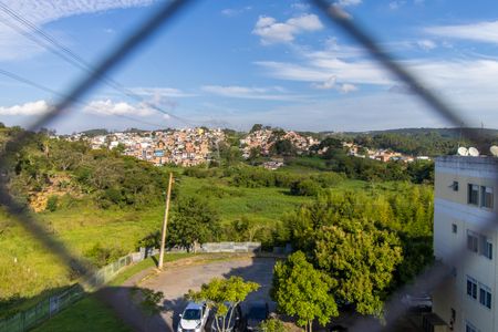 Apartamento para alugar com 47m², 2 quartos e 1 vaga Apartamento para alugar com 47m², 2 quartos e 1 vagaVista da Varanda da Sala