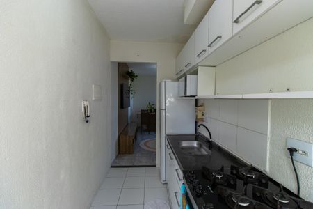 Apartamento para alugar com 47m², 2 quartos e 1 vaga Apartamento para alugar com 47m², 2 quartos e 1 vagaCozinha