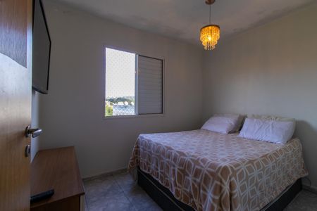 Apartamento para alugar com 47m², 2 quartos e 1 vaga Apartamento para alugar com 47m², 2 quartos e 1 vagaQuarto 2