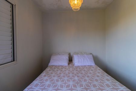 Apartamento para alugar com 47m², 2 quartos e 1 vaga Apartamento para alugar com 47m², 2 quartos e 1 vagaQuarto 2