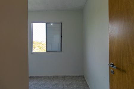 Apartamento para alugar com 47m², 2 quartos e 1 vaga Apartamento para alugar com 47m², 2 quartos e 1 vagaQuarto 1