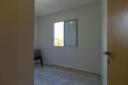 Apartamento para alugar com 47m², 2 quartos e 1 vaga Apartamento para alugar com 47m², 2 quartos e 1 vagaQuarto 1