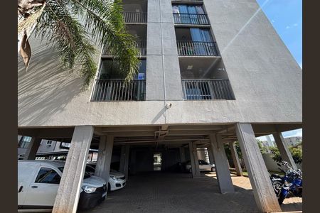 Apartamento para alugar com 51m², 2 quartos e 1 vagaPlaca Instalada em 04/04/2026 - Cod.IARS250/214