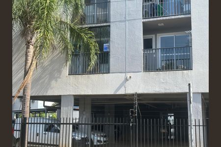 Apartamento para alugar com 51m², 2 quartos e 1 vagaPlaca Instalada em 04/04/2026 - Cod.IARS250/214