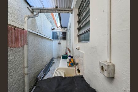 Apartamento para alugar com 86m², 2 quartos e 1 vaga Apartamento para alugar com 86m², 2 quartos e 1 vagaÁrea de Serviço