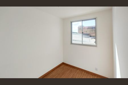 Apartamento à venda com 90m², 2 quartos e 1 vagaQuarto 1