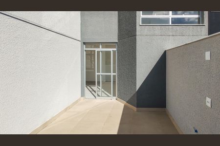 Apartamento à venda com 90m², 2 quartos e 1 vagaÁrea Privada